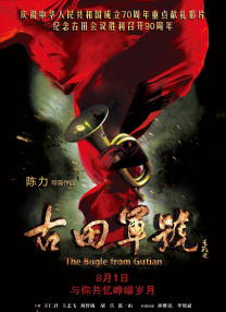 亚洲国产精品激情在线观看